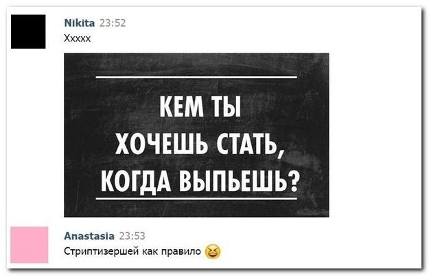Картинки с подписями и без