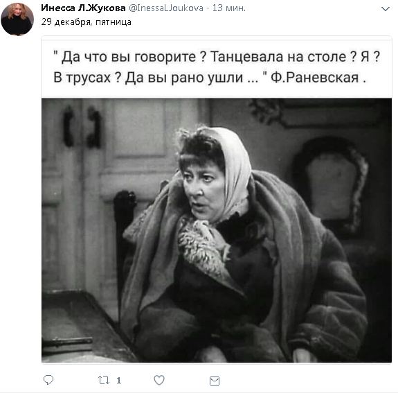 Смешные картинки с подписями