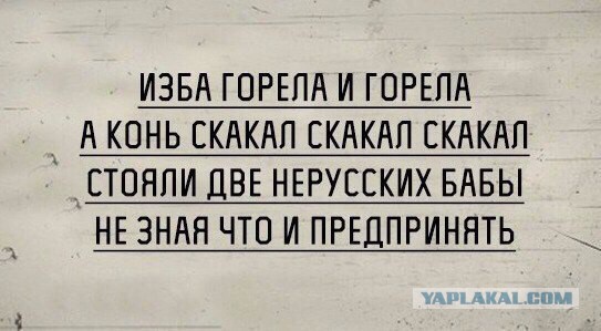 Солженицын: тяпнуть лишний кусок, не попасть под Сталинград