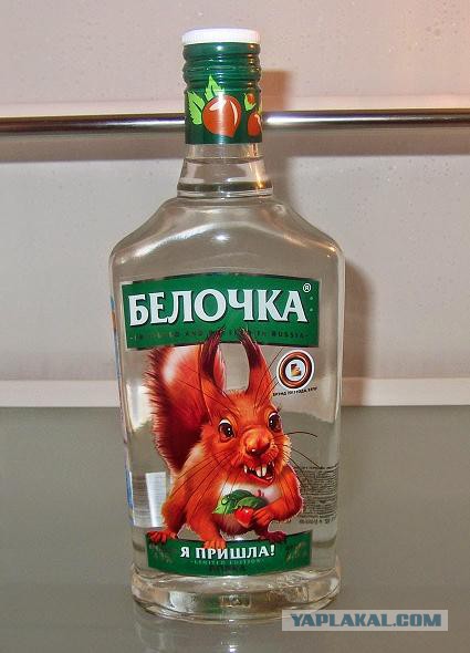 Ужас ночной дороги