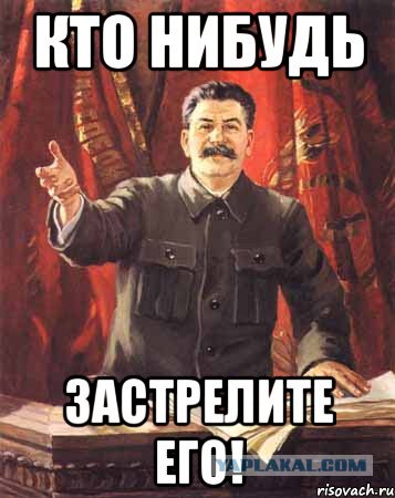 Узнали эту "красотку"?