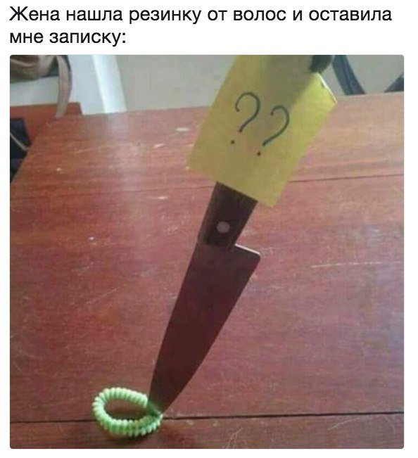 Нестандартный юмор