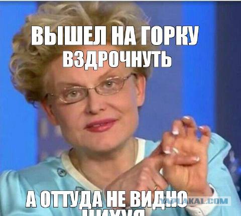 Вот до чего доводят кредиты!