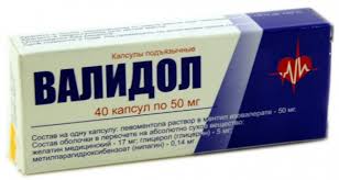 Итоги проверки пользователей