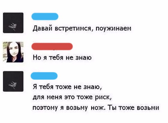 Подборка интересных и веселых картинок