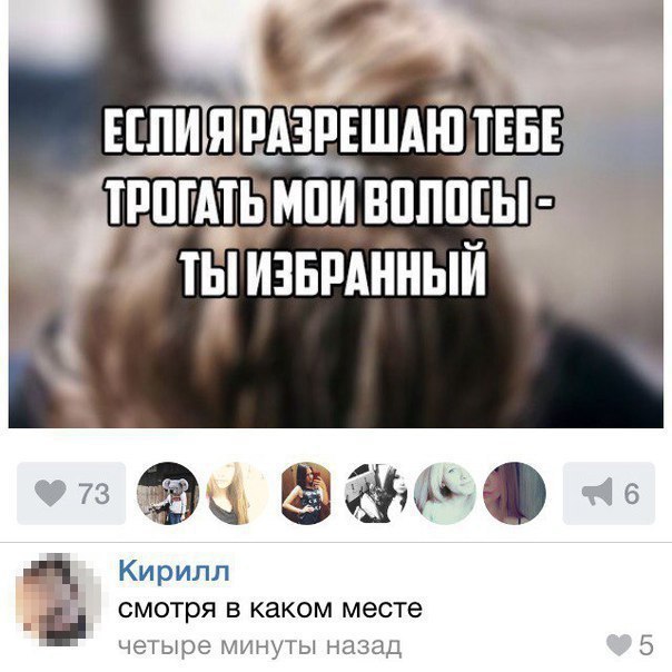 Нестандартный юмор