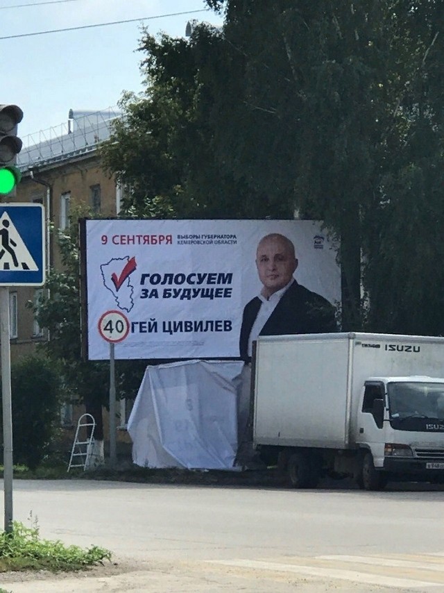 Удивительные снимки с российских просторов