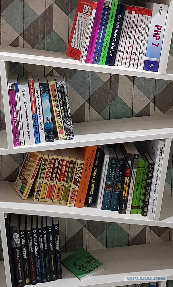 Как я книжную полку запилил