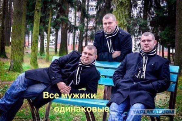 Нестандартный юмор