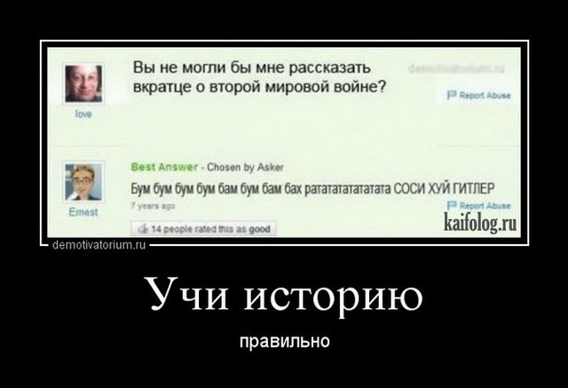 Вопрос к ЯПу. Оказывался ли кто из вас в чужом городе без средств?