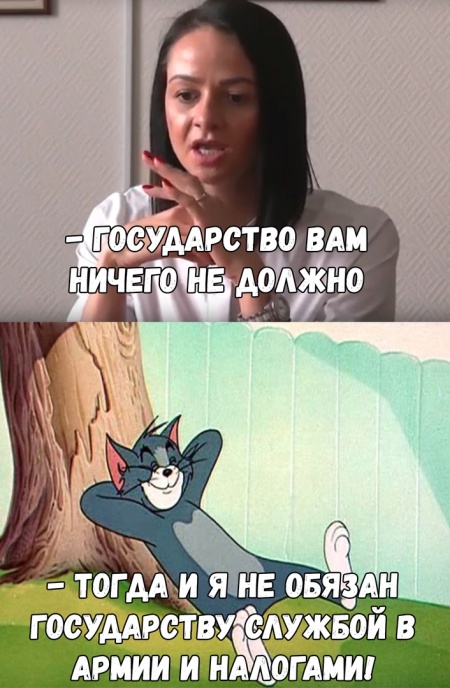 Нестандартный юмор