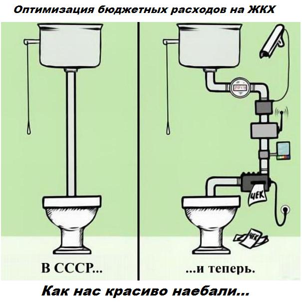 Владимир Познер: мы будем топтаться на месте, пока не сменится поколение СССР