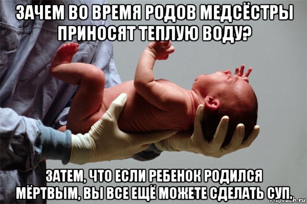 Тёмные силы просыпаются