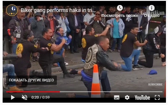Банды байкеров в Новой Зеландии начали охранять мусульман после стрельбы в мечети