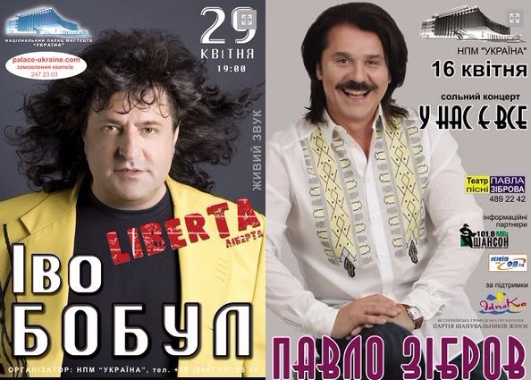 15 обложек югославских пластинок, на которые без слез не взглянешь