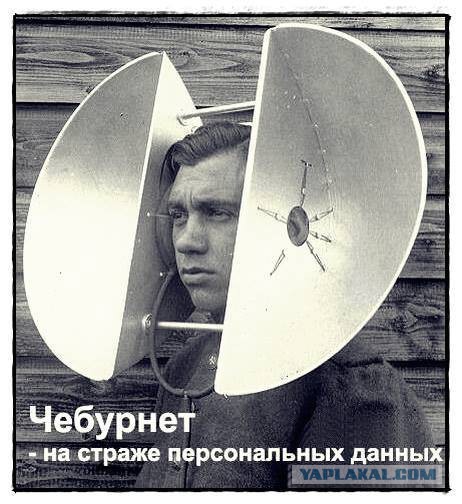 VPN от Касперского начал блокировать сайты, которые Роскомнадзор внёс в свой реестр запрещенных в РФ