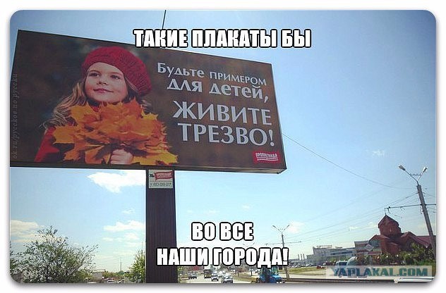 Вот это я понимаю, креативный подход!
