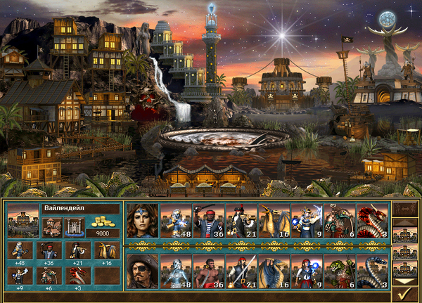 Любителям Heroes 3 посвящается