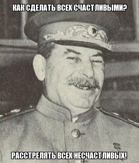 Картинки с претензией на юмор. Старые - 2