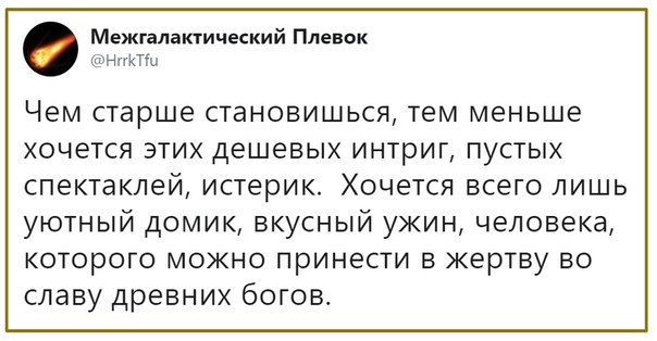 Разные и без темы