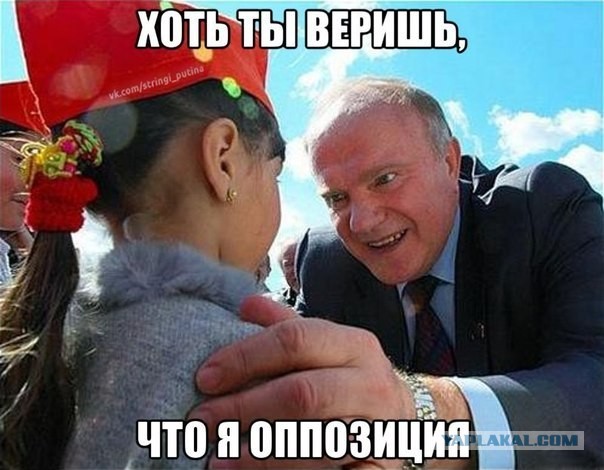 Суд решил взыскать с Павла Грудинина более 1 млрд руб