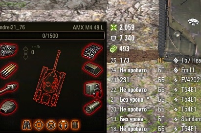 Wargaming 58