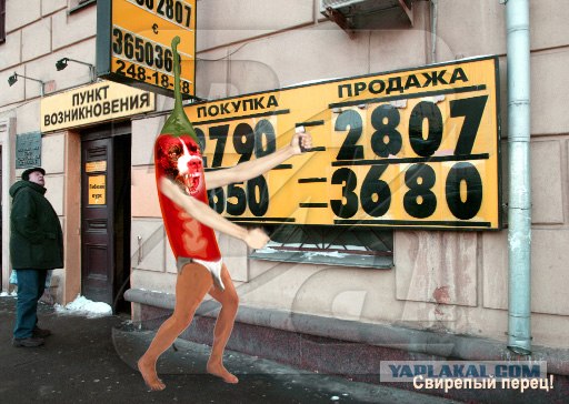 Меню - пальчики оближешь!