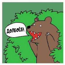 Нет, это не болезнь, это одна сплошная татуировка