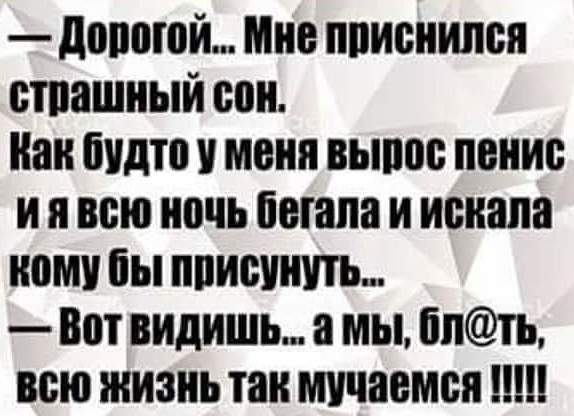 Бредзона 10.01.2020