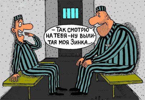Немного картинок для настроения 16.01.20