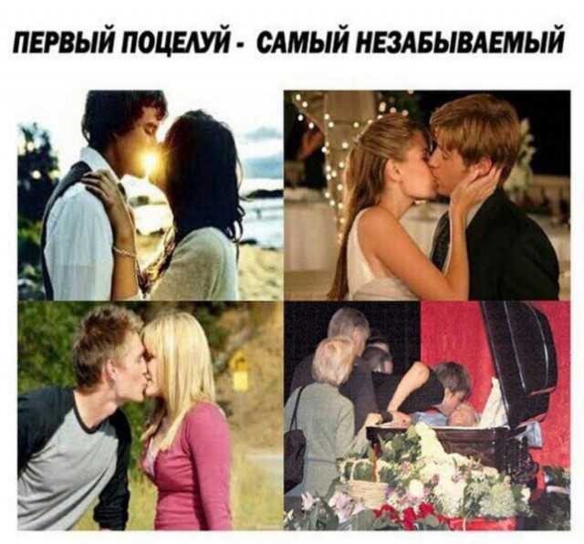 Бредзона 23.01.2020