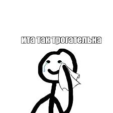 Однажды в Краснодаре