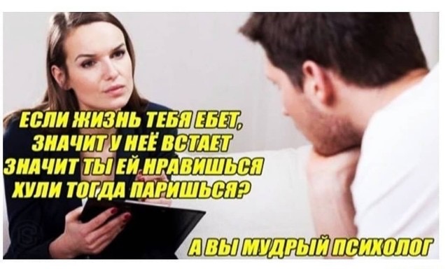 Бредзона 16.03.2020