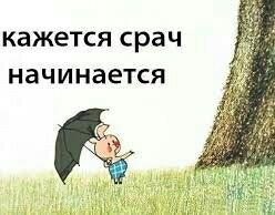 В околоземном космическом пространстве идет настоящая война за Землю