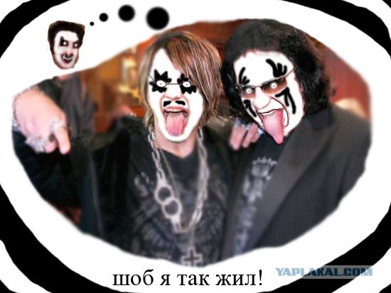 Конкурс фотожабы: Мой Кумир