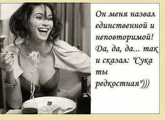 Картинки всякие разные от 14.05.2020
