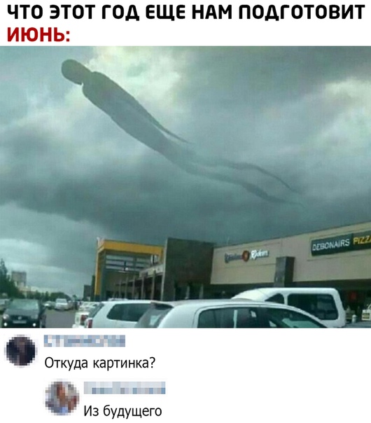 Немного картинок для настроения 17.05.20