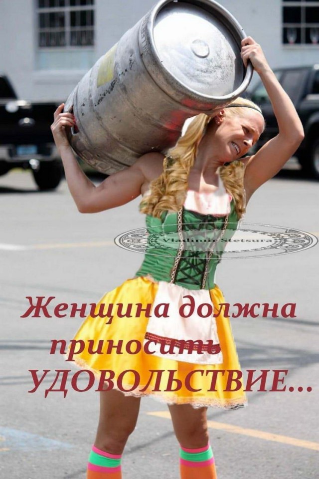 Сильные, независимые, гордые! Женщины с детьми в поисках мужчин