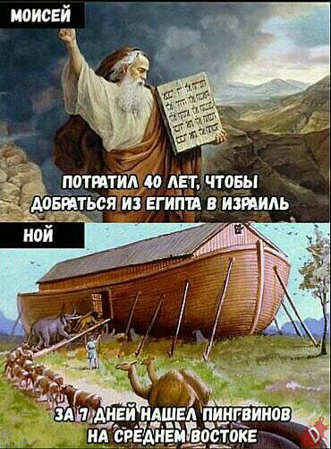 Картинки не для всех к вечерку