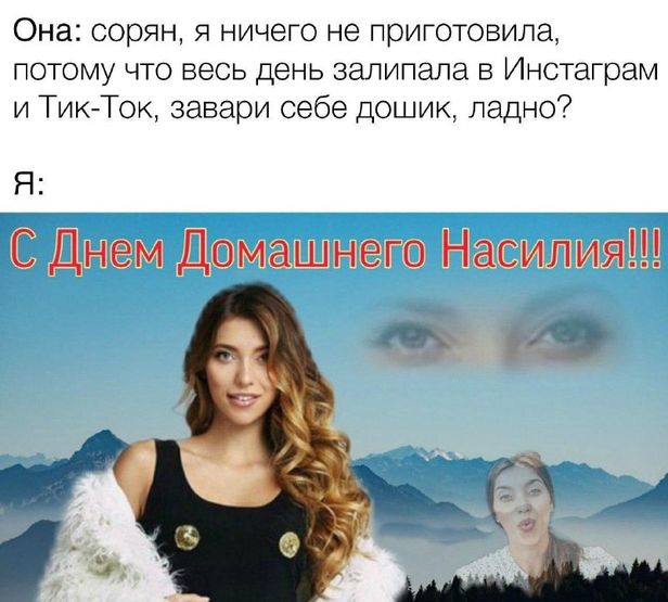 Из чебурека в расстегай