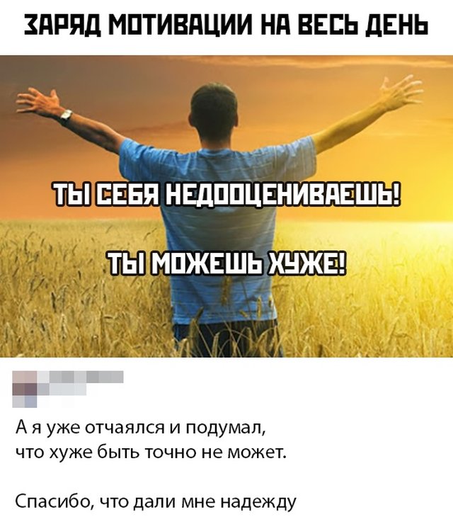 Немного картинок для настроения 118