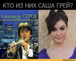 Юмор в картинках 28.07.20