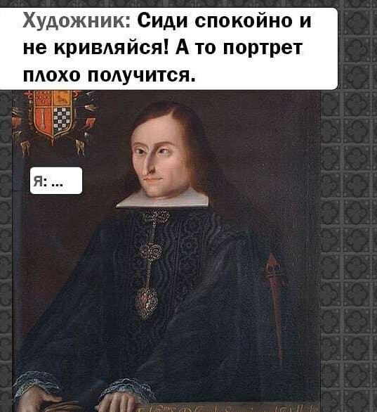 Юмор в картинках 03.09.20