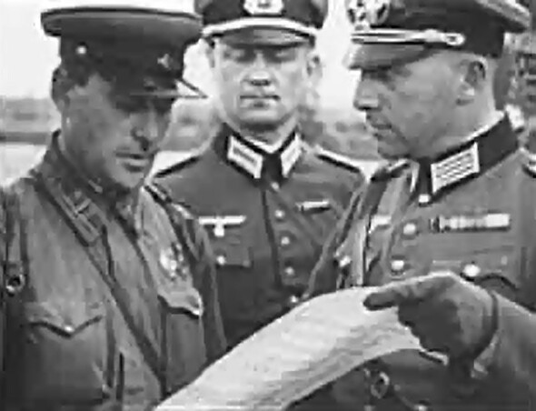 Гибель Польши в сентябре 1939 года и "удар в спину".