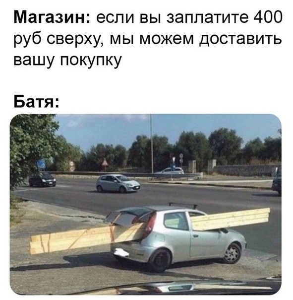 Немного картинок для настроения 11.09.20