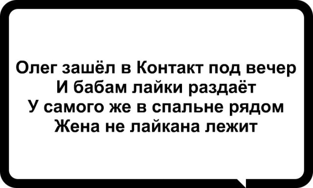 Фотки и картинки: юморные и красивые, забавные и милые 19.09.20
