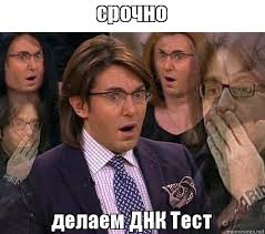 Невеста не явилась на свадьбу и не записала на отца ребенка. Имеет ли она право что-то требовать кроме алиментов?