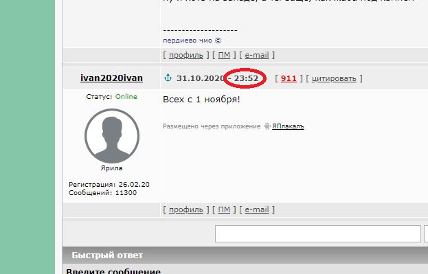Опасный, дерзкий, как пуля, резкий