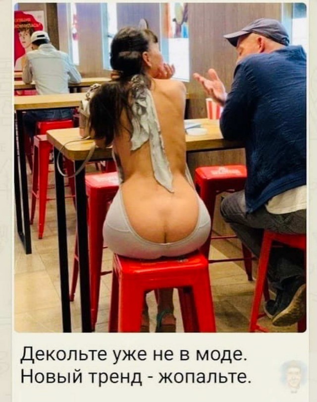 Пятница. И немного слегка пошлых картинок с надписями и без 16+ (02.10)