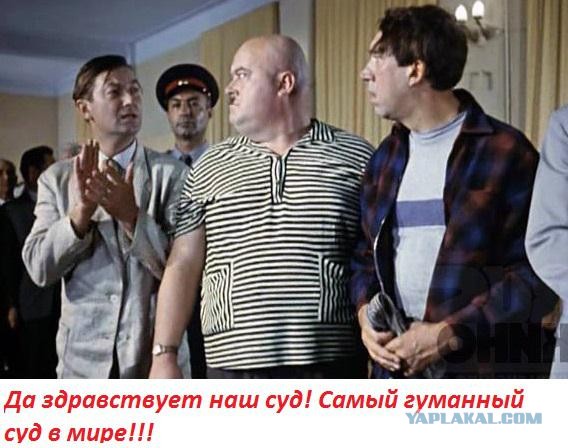 На 58-летнего жителя Урала завели уголовное дело из-за ущерба в 20 рублей